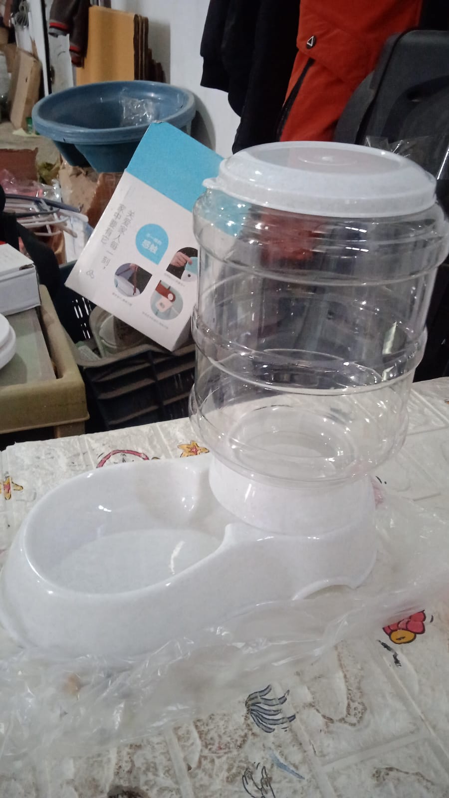 Pet Feeder Food Dispenser - Automatic Gravity Dry Food Storage Bottle